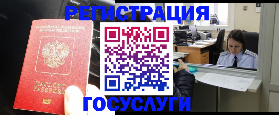 форма 3 в Осинниках